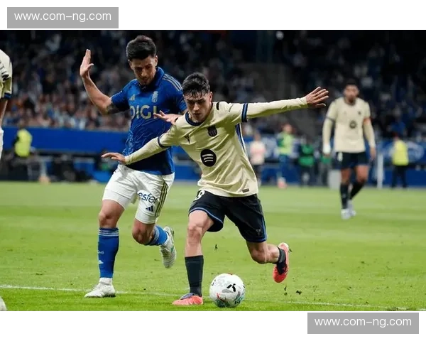 皇家奥维耶多进攻西甲最弱 场均仅0.67球